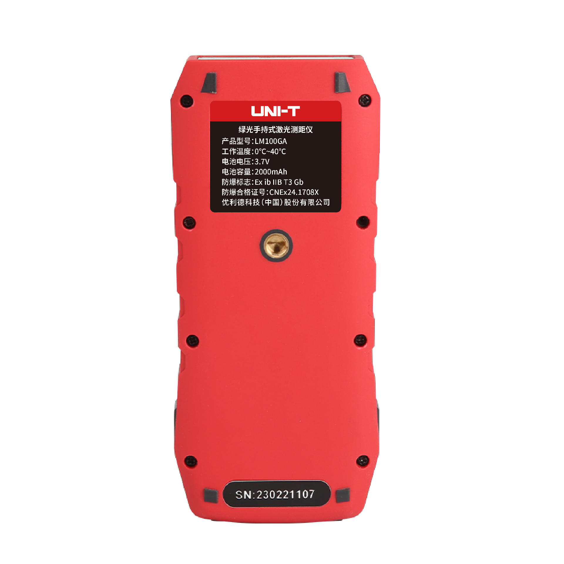 LM70GA