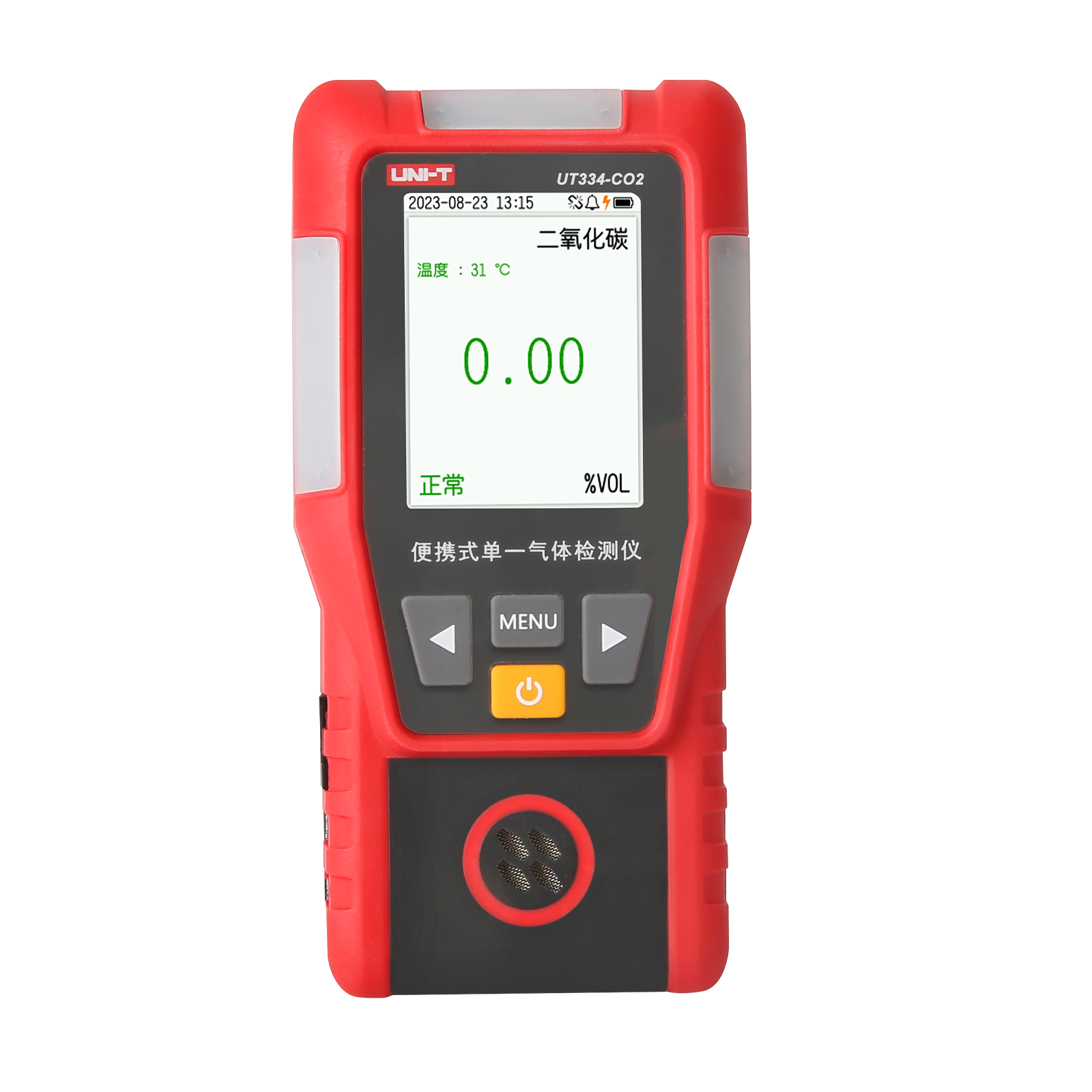 UT334-CO2产品主要特点