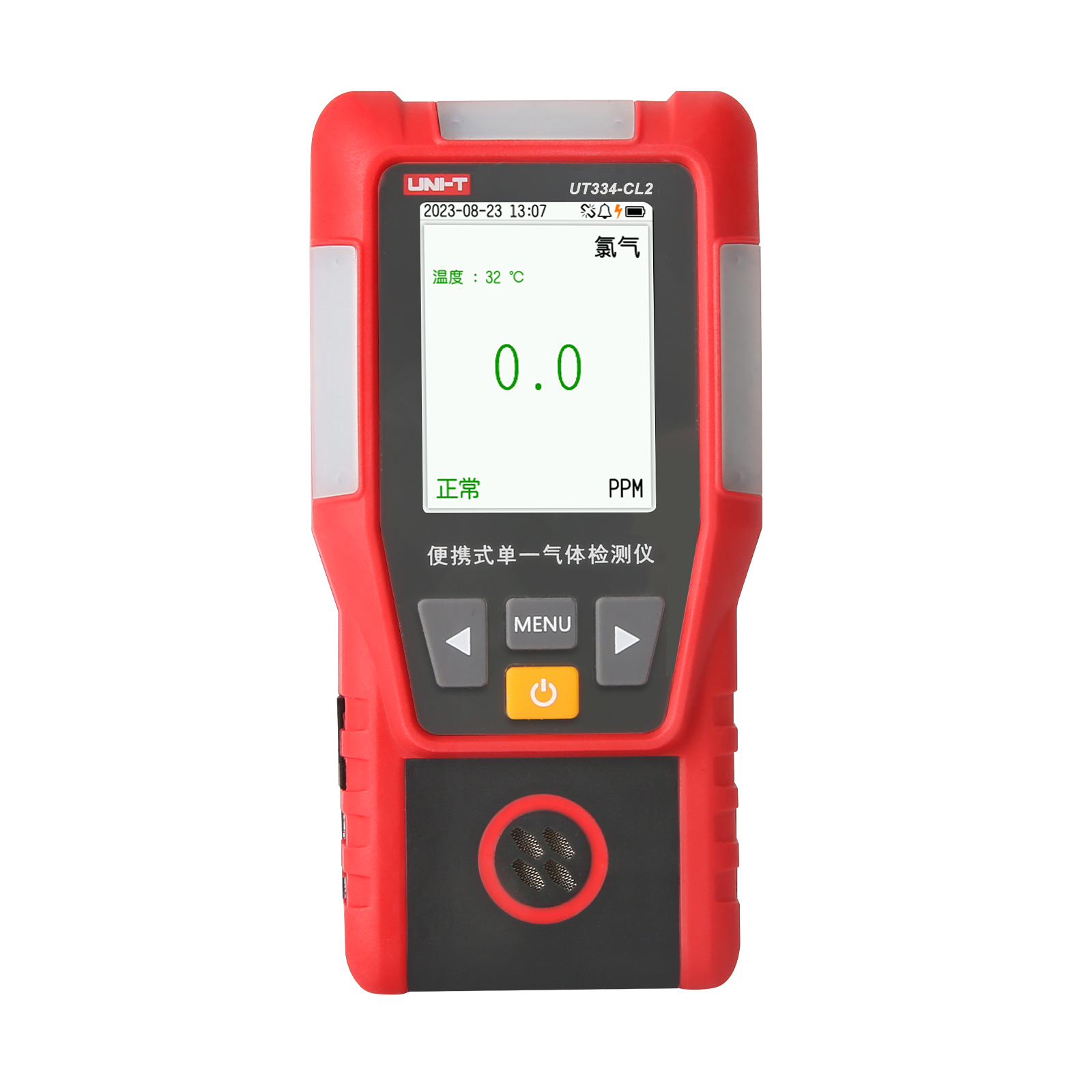 UT334-CL2产品主要特点