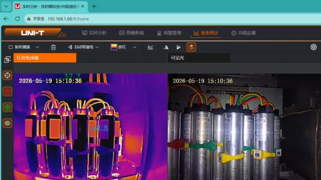 全天候在线监测 | UTi591B在线式红外热成像仪助力配电运维智能化转型