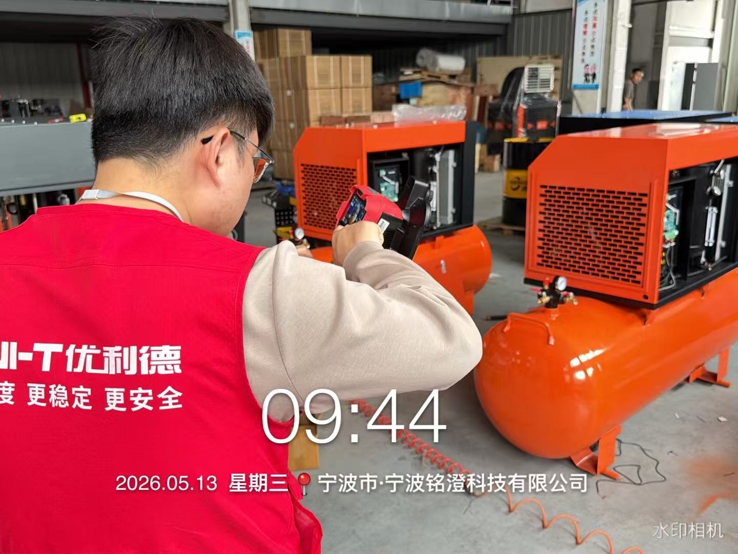 压缩机制造如何告别&ldquo;气密性焦虑&rdquo;?UT568F红外声热成像仪实战揭秘